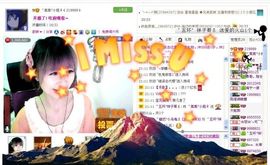 ゛菜菜°小妞♀主播照片