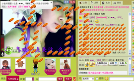 雨荨5198主播照片