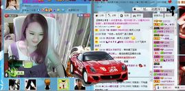 ☜烦恼~依然记得☞主播照片
