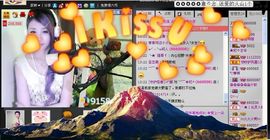 ︶￣❀妃ル主播照片