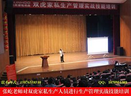 家具销售主播照片
