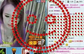 ☜烦恼~依然记得☞主播照片