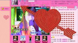 小欣欣，到此一游主播照片
