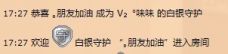 Vv❥味味﹍☂的图片