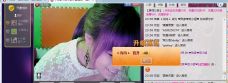 二小姐小阿莉的图片