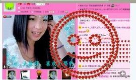 雅馨哥哥狂少主播照片