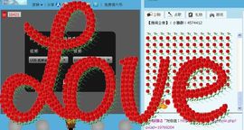 冷傲女、、７雅主播照片