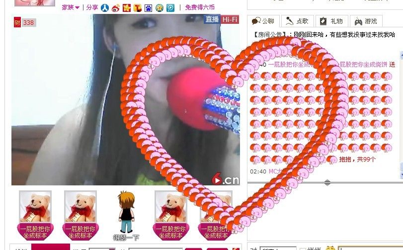 ╰ℒℴvℯ冷雯ル的主播照片