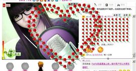 じ❤┋阿Sha丶主播照片