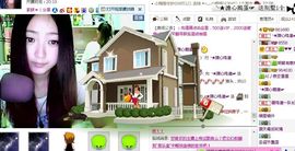 ☆﹀╮溏心鸡蛋☞主播照片