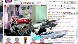 昵称被和谐6913主播照片