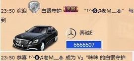 Vv❥味味﹍☂主播照片