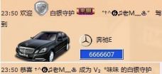 Vv❥味味﹍☂的图片