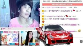 三笑😊😄😊主播照片