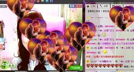 ❤❤女汉子❤❤主播照片