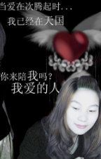 @@宝宝@@的主播照片