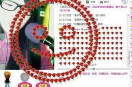╰J☆K╮糖优优主播照片