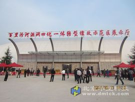 华堂多媒体专家主播照片