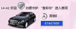 若惜゜||主播照片