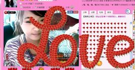 单曲，一个人主播照片