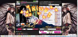 魔教¤教主主播照片