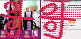 ╰✦玉✦儿✦╮主播照片