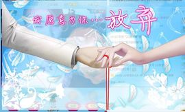 单曲，一个人主播照片