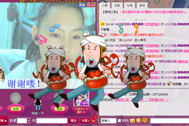 ╰✿琦琦浅唱低调主播照片