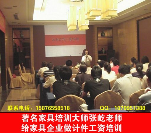 xsj08的主播照片