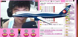 ____の玛亞主播照片