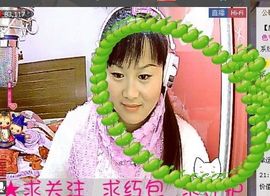 🔥永❤丽🔥停播主播照片