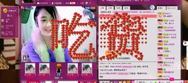 靠实力把自己养胖主播照片