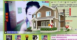 ☜♥姑姑☞主播照片