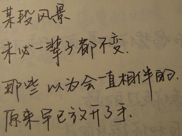 男不歡女不愛。的主播照片