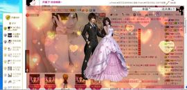 ︑★|粉红♥老阿姨⁰主播照片