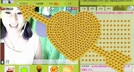 ✿炫彩主播照片