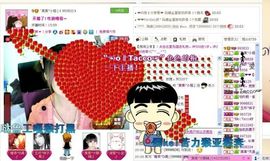 ゛菜菜°小妞♀主播照片