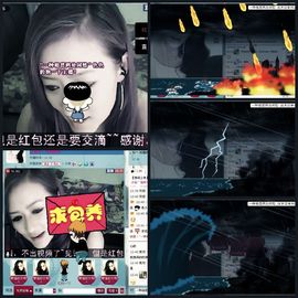 夜貓のawait主播照片