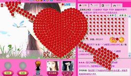 歌手❤ゞ雪花ゞ❤主播照片