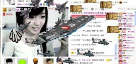 水晶娃娃0606主播照片