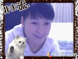 ♡bj京凤凰♡主播照片