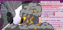 ~火火~主播照片