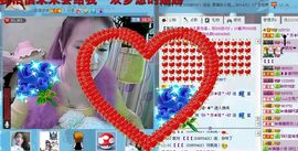 ☜烦恼~依然记得☞主播照片