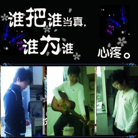 ╰☂Ann丶禁爱❤主播照片