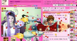 ︶￣❀妃ル主播照片