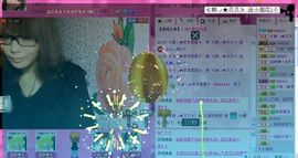 ≮韩╭★贝贝≯主播照片