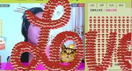 三笑😊😄😊主播照片