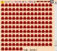 Vv❥味味﹍☂的图片