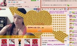 ⋛⋋轩辕⋌⋚主播照片