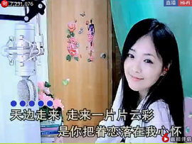 ╰❥2015主播照片